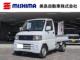 ミニキャブトラック 660 VX-SE 4WD クーラー付き