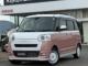 ムーヴキャンバス ストライプス G/9型ディスプレイオーディオ/置くだけ充電/ホっとカップホルダー/両側パワスラ/LEDヘッドライト