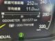 シビック（香川県高松市）画像9