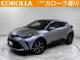 C-HR（香川県善通寺市）画像1