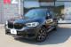 BMW Ｘ３（香川県高松市）画像1