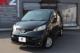 NV200バネットワゴン（香川県高松市）画像1