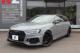 アウディ ＲＳ４アバント（香川県高松市）画像1