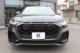 アウディＲＳ Ｑ８（香川県高松市）画像5