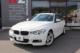 BMW ３シリーズ（香川県高松市）画像1