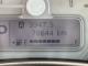 アルトラパン（香川県高松市）画像8