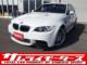 BMW M3 セダン M DCT ドライブロジック 純正OPマフラー 3Dデザイン車高調