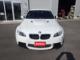 BMW Ｍ３（香川県観音寺市）画像2