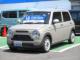アルトラパン LC