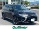 アウトランダーPHEV