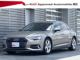 アウディ Ａ６