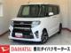タント 660 カスタム X 純正ナビ バックモニター 純正ETC