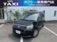 JPN TAXI(ジャパンタクシー)