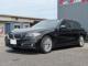 BMW 5シリーズ 523i ラグジュアリー
