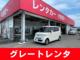 N-BOX（香川県高松市）画像1