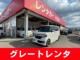 N-BOXカスタム（香川県高松市）画像1