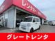 スクラム