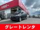 ルークス（香川県高松市）画像1