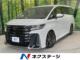 ヴェルファイア ハイブリッド 2.5 Zプレミア 14型メーカーナビ ツインムーンルーフ