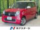 N-ONE 660 ツアラー ターボ 純正SDナビ バックカメラ 禁煙車