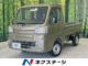 ハイゼットトラック