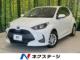 ヤリス 1.5 ハイブリッド X 純正ディスプレイ 衝突被害軽減装置