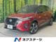 キックス X (e-POWER) 純正9型SDナビ 全周囲カメラ