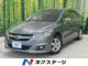ストリーム 1.8 X HDDナビパッケージ 純正HDDナビ バックカメラ 禁煙車