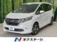 フリード 1.5 ハイブリッド EX 純正9型ナビ フリップダウンモニター