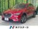 CX-3 1.5 XD ツーリング Lパッケージ ディーゼルターボ 純正ディスプレイ