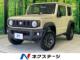 ジムニーシエラ（香川県高松市）画像1