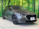 MAZDA2（香川県高松市）画像16