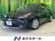 プリウス 1.8 S 純正8型SDナビ 全周囲カメラ