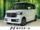 N-BOXカスタム
