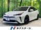 プリウス 1.8 S ツーリングセレクション ブラックエディション 純正9型DA バックカメラ