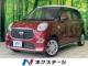 キャスト スタイル 660 X SAIII 純正SDナビ バックカメラ 衝