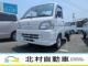ハイゼットトラック（香川県坂出市）画像1