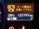 ステップワゴンスパーダ（香川県高松市）画像9