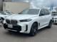 BMW Ｘ５ xドライブ 40d Mスポーツ 4WD コンフォートアクセス Mスポーツブレーキ