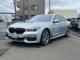 BMW 7シリーズ