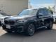 BMW X3 M40i 4WD 全方位モニター ブラックレザーシート