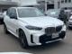 BMW Ｘ５（香川県高松市）画像5
