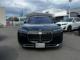 BMW ７シリーズ（香川県高松市）画像6
