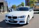 BMW ３シリーズ（愛媛県伊予郡松前町）画像1
