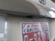 N-BOX（香川県綾歌郡宇多津町）画像24