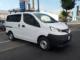 NV200バネットバン（香川県綾歌郡宇多津町）画像52