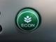 フリード（香川県高松市）画像10