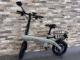 自転車 e-FREE