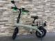 自転車 e-FREE