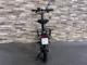 自転車 e-FREE